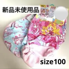 ♡プリキュア♡ キミとアイドルプリキュア　ショーツ　下着　キッズ　バンダイ