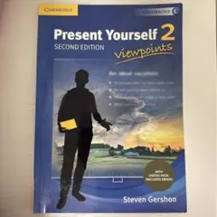 Present Yourself2