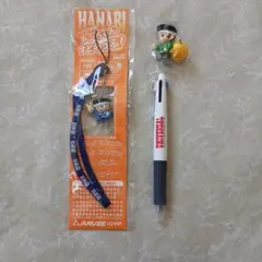 非売品 新品未開封 HANABI 緑ドンちゃん 携帯ストラップ おまけ付
