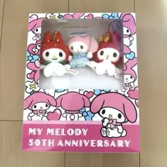 即購入◯My Melody 50th Anniversary ぬいぐるみセットのサムネイル