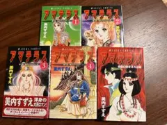 2026年最新】アマテラス まほろばの人気アイテム - メルカリ