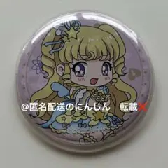 アイカツ BIGホロ缶バッジ アイカツスターズ 虹野ゆめ - メルカリ
