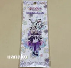 名探偵プリキュア　アクリルキーチェーン　キュアアルカナ・シャドウ　キーホルダー