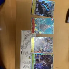 ワンピース カードゲーム キャラクターカードセット