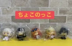 ReGLOSS一番くじ ちょこのっこ コンプリートセット