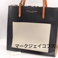 836 Marc jacobs　ロゴ レザー トートバッグ