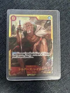 Item thumbnail for item ceb329d1-d975-4cbe-9201-bee3d54e9065