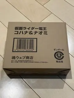 Item thumbnail for item 4ad37e86-ca09-4352-b6ae-129f637dbe9b