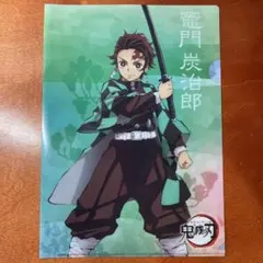 鬼滅の刃 竈門炭治郎 くら寿司 A4クリアファイル