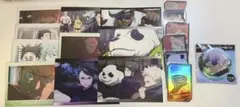 呪術廻戦 ホロカードコレクション クリアファイル 缶バッジ まとめ売り