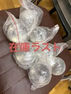 Item thumbnail for item 3b86ee9e-f7a8-4a2e-aade-722ea4903944