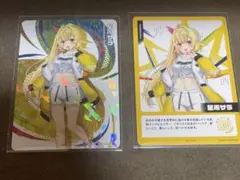 にじさんじ　にじフェス　ライバーカード　星川サラ