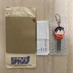 2026年最新】こち亀 時計の人気アイテム - メルカリ