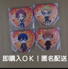 あんさんぶるスターズ　夢ノ咲イベントコレクション缶バッジ　トリックスターセット