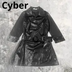 vintage 光沢 ベルト付 メタリック ワンピース モード Cyber