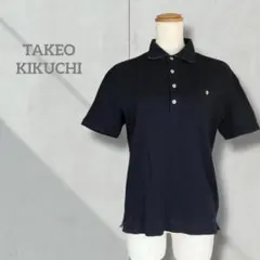 Item thumbnail for item c0d535de-c927-4934-9381-31effbbfde14