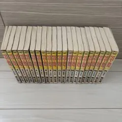 Item thumbnail for item d26e4190-3597-4f42-94f5-ee484abeee86