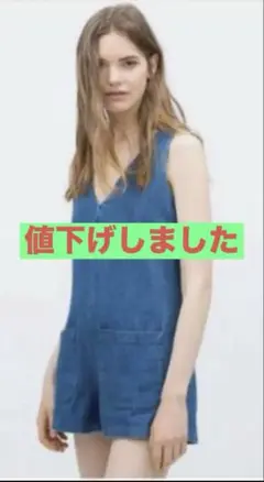 大幅値下げ❗️ZARAデニム Vネック ノースリーブ サロペット M