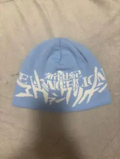 mahagrid EVANGELIONビーニーのサムネイル