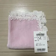 近沢レース 新品 ハンカチ タオル いちご ピンクのサムネイル