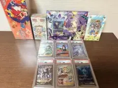 アセロラ【ポケカ引退品】 - メルカリ