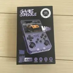 携帯ゲーム機 R36S 本体セット 紫