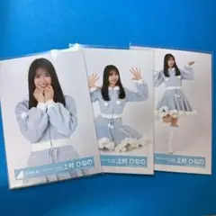 〖上村ひなの〗ハピマジサンタ衣装　セミコンプ