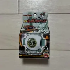 仮面ライダーゴースト　石ノ森ゴーストアイコン　CSM ゴーストドライバー