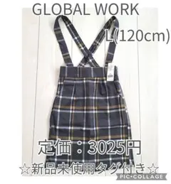 ☆みつあんず様専用☆