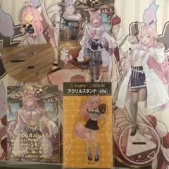 博衣こより　グッズまとめ売り