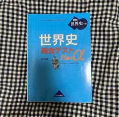 Item thumbnail for item fe71a0bd-7ad6-4b00-953c-487ef369c0c5