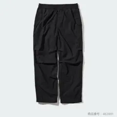 パラシュートパンツ ワークパンツ