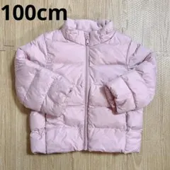 パフテックウォッシャブルパーカー