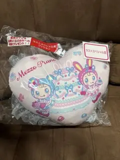 Mezzo Piano 当りくじラストスペシャル賞　クッション