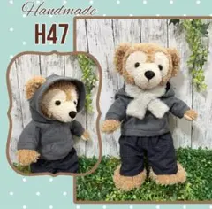 Sサイズ・ダッフィー⭐︎ハンドメイドコスチュームセット