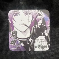 2025年最新】銀魂 大銀魂展 アートコースターの人気アイテム - メルカリ