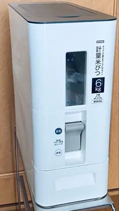 Item thumbnail for item e0946616-cf82-497a-8bca-85bac279e62d