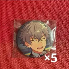 あんスタ 缶バッジ イベコレ shuffle 晃牙