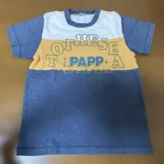 papp Tシャツ 130cmのサムネイル