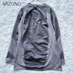 ミズノ MIZUNO コンプレッションシャツ　長袖ウェア グレー S スポーツ
