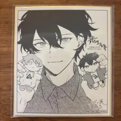 Item thumbnail for item 2ce2299c-d460-4048-b593-cb79927871ac