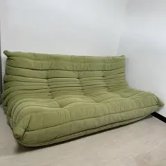 【展示品】美品 ligne roset リーン・ロゼ Togo トーゴ i1※