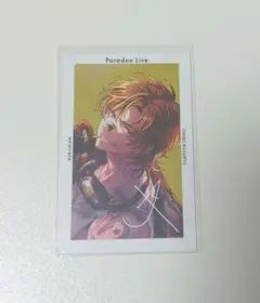 パラライ 御子柴賢太 5周年 サイン入りGプリ ParadoxLive - メルカリ