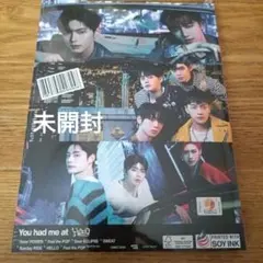 未開封 ゼベワン zb1 You had me at Hello