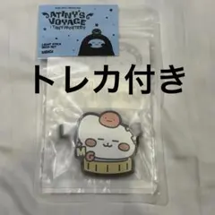 ATEEZ GHOST SQUISHY KEYRING - メルカリ
