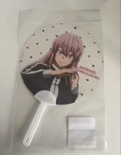 桃源暗鬼 屏風ヶ浦帆希 クリアうちわ