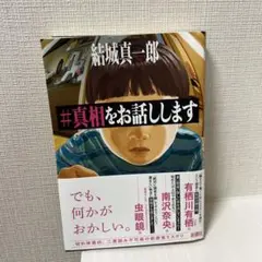 Item thumbnail for item d6db9b0e-3317-44e6-952f-ee3371f7f77f