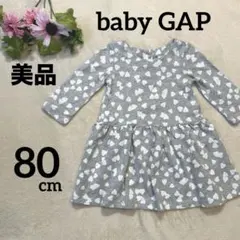 baby GAP ハート柄 フリル ニットワンピース 80cm - メルカリ