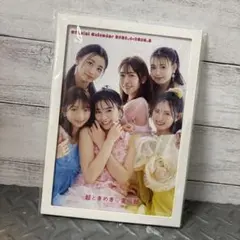 超ときめき宣伝部 カレンダー 2025.4-2026.3 - メルカリ