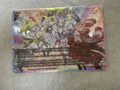wixoss/ウィクロス /プリオケ　TRIAD FORCE UAR wixoss/ウィクロス /プリオケ TRIAD FORCE UAR - メルカリ